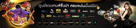 4x4bet live|4x4bet เว็บตรง เครดิตฟรี สนุกสนาน เพลิดเพลินไปกับการเดิมพัน.
